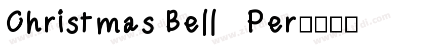 Christmas Bell   Per字体转换